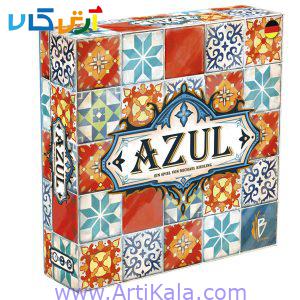 تصویر جعبه بازی رومیزی ازول AZUL