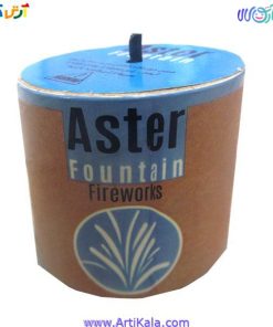 تصویر آتش بازی و نور افشانی نارگستر مدل ASTER