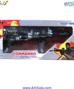 تصویر جعبه تفنگ الکتریکی اسباب بازی مدل COMMANDO