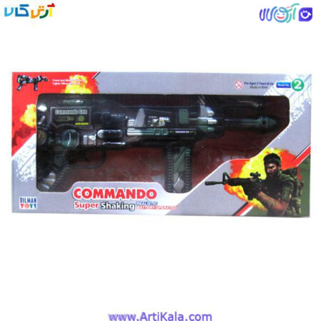 تصویر جعبه تفنگ الکتریکی اسباب بازی مدل COMMANDO
