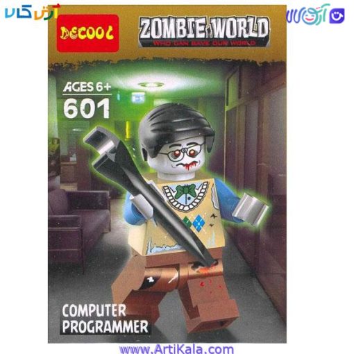 تصویر لگو زامبی مدل decool 601 Zombie World