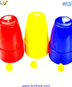 تصویر لوازم شعبده بازی مدل بازی توپ و سه لیوان