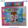 تصویر جعبه چرخ خیاطی کودک مدل JANOMA
