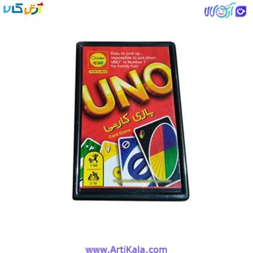 تصویر بازی کارتی اونو Uno مدل chinder toys