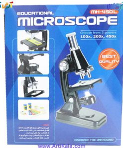 تصویر پشت جعبه میکروسکوپ مدل mh - 450 L