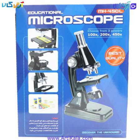 تصویر پشت جعبه میکروسکوپ مدل mh - 450 L