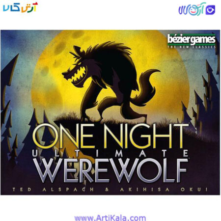 تصویر روی بسته بازی گرگینه یک شبه One Night Werewolf