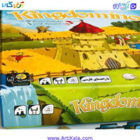 بازی فکری پادشاه دومینو Kingdomino