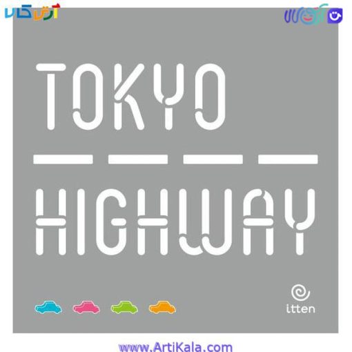 تصویر بازی فکری بزرگراه توکیو Tokyo Highway
