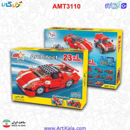 تصویر لگو ماشین 23 مدل 248 قطعه ایرانی 3110 AMT