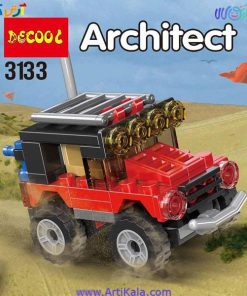 تصویر لگو سری لگو 4 عددی سه مدل شو Architect