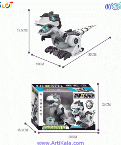 تصویر ربات دایناسور کنترلی مدل Mechanical Dinosaur 128A-21
