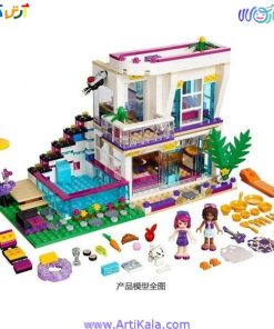 تصویر لگو 644 قطعه ویلای لیوی مدل lepin 01046