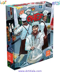 تصویر بازی فکری شف (chef) یا سرآشپز