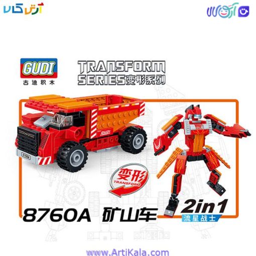 تصویر لگو کامیون تبدیل شونده مدل GUDI 8760 a