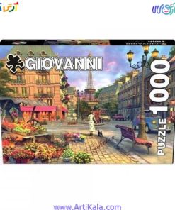 تصویر پازل 1000 قطعه پاریس سلطنتی مدل glovani 08452