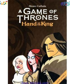 تصویر بازی فکری تاج و تخت : دست پادشاه | Game of Thrones