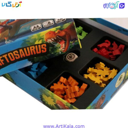 تصویر بازی فکری درفتاسورس | draftosaurus
