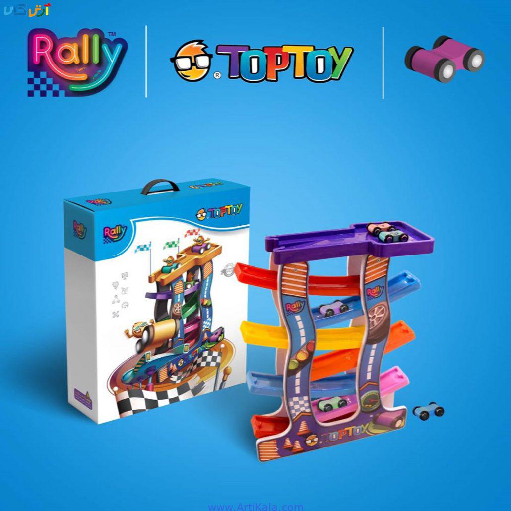 تصویر بازی رالی | Toptoys