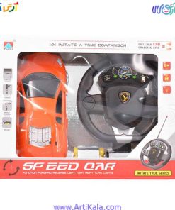 تصویر ماشین فراری کنترلی فرمونی مدل speed car
