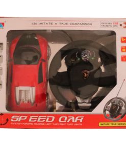 تصویر ماشین کنترلی فرمونی مدل speed car