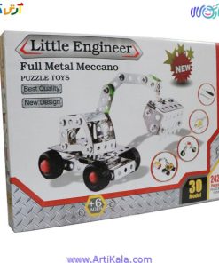 تصویر ساختنی فلزی 242 قطعه مدل little engineer