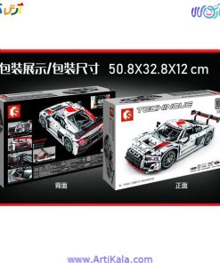 تصویر لگو ماشین کنترلی Audi r8 مدل sembo block 701023