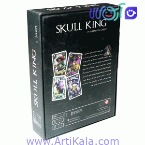 بازی فکری پادشاه جمجمه ( skull king )