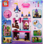 تصویر لگو زیبای خفته و مالیفسنت مدل SY986