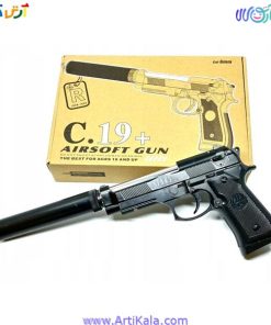 تصویر کلت فلزی +C.19 مدل Airsoft gun