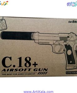 تصویر کلت فلزی +C.18 مدل Airsoft Gun