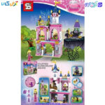 تصویر لگو زیبای خفته و مالیفسنت مدل SY986