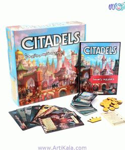 بازی فکری سیتادلز citadels