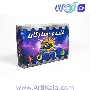 تصویر بازی فکری قلمرو ستارگان Star Realms