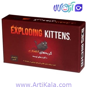 تصویر تصویر بازی گربه های انفجاری Akogame به همراه کارتهای توسعه