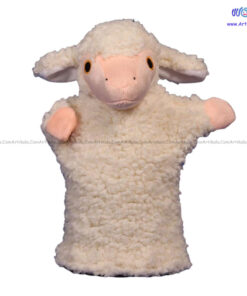 عروسک نمایشی گوسفند مدل شادی رویان