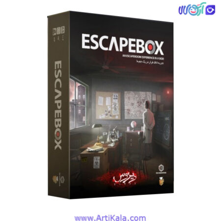 تصویر بازی فکری جعبه فرار escape box