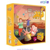بازی دورهمی خانوادگی کوبیز