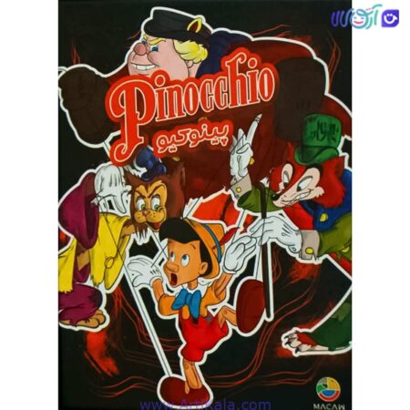 تصویر بازی فکری پینوکیو Pinocchio