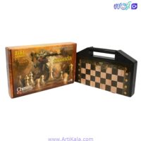 تصویر شطرنج و تخته نرد آهنربایی آماندا مدل بردیا