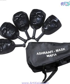 ماسک بازی مافیا 10 عددی همراه با کیف