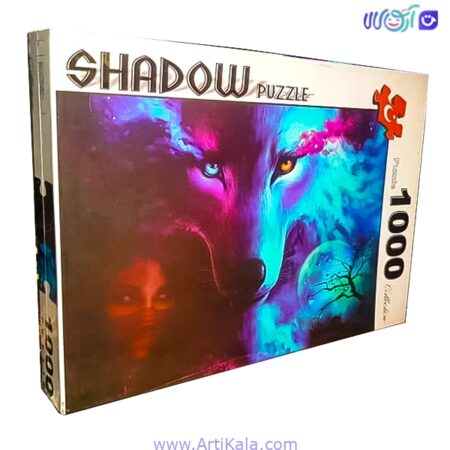 تصویر پازل 1000 قطعه Shadow puzzle مدل گرگ کهکشان