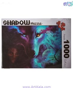 تصویر پازل 1000 قطعه Shadow puzzle مدل گرگ کهکشان