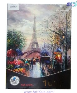 تصویر پازل 1000 قطعه رونیز مدل فروشگاه گل پاریس