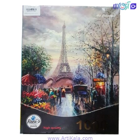 تصویر پازل 1000 قطعه رونیز مدل فروشگاه گل پاریس