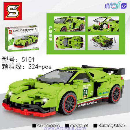 لگو ماشین مسابقه سبز مدل sy5101