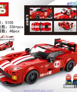 تصویر لگو ماشین مسابقه قرمز مدل sy5105