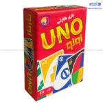 بازی فکری اونو 60 کارتی بردیا