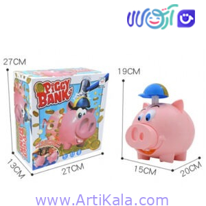 بازی فکری قلک خوک piggy bank