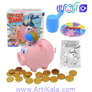 بازی فکری قلک خوک piggy bank